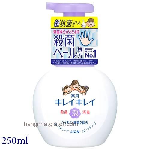 Nước rửa tay tạo bọt Lion 250ml.